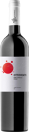 Ottoventi – Nero d'Avola Syrah 2020