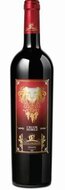 Colle Uncinano - Umbria Rosso Cruor Nobile 2009