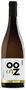 Romaldo-Greco-Sono-Salento-Negroamaro-2016