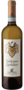 Colle-Uncinano-Trebbiano-Spoletino-Superiore-Orange-2017