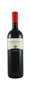 Argentiera-Bolgheri-Rosso-Poggio-ai-Ginepri-2021
