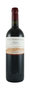 Argentiera-Bolgheri-Rosso-Villa-Donoratico-2017