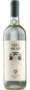 Santadi-Villa-Solais-Vermentino-di-Sardegna-2020